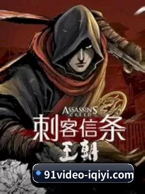 🕵️‍♂️ 了解狗仔联盟 - 体育资讯内容服务